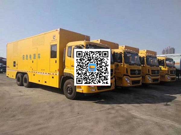 岳口镇发电车出租