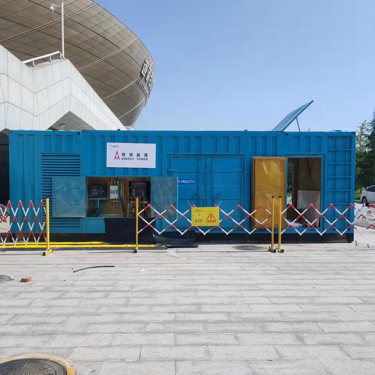 岳口镇柴油发电机的使用注意事项